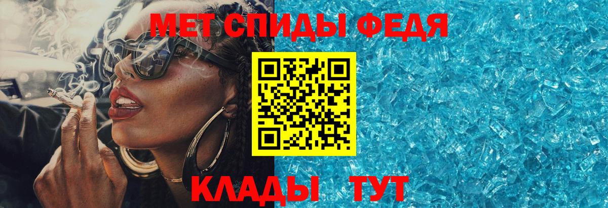 Amphetamine 98% Прокопьевск