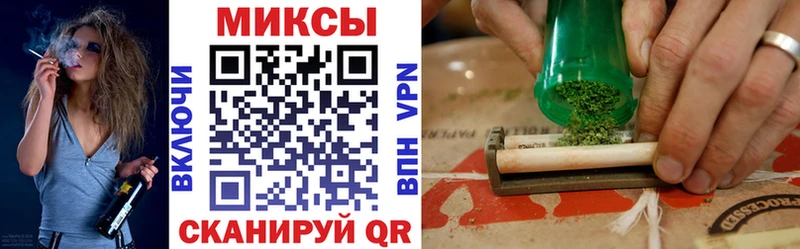 Бутират жидкий экстази  Прокопьевск 