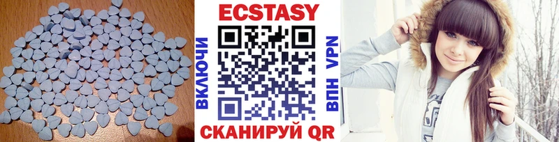 площадка телеграм  Прокопьевск  Экстази Philipp Plein 