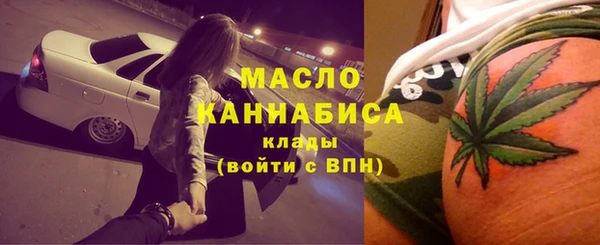 прущие крисы Нея