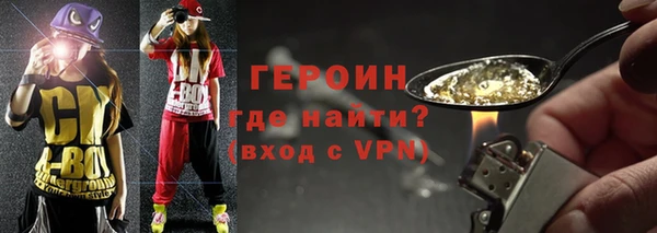 прущие крисы Нея