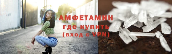 mdpv Новодвинск