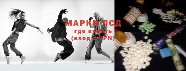 mdpv Новодвинск