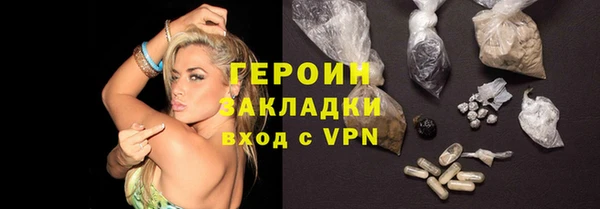 прущие крисы Нея