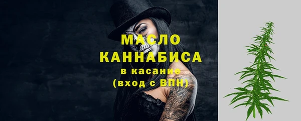mdpv Новодвинск