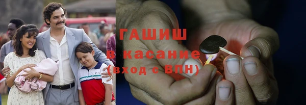 mdpv Новодвинск