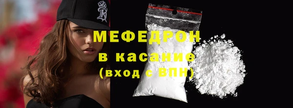 дживик Новокубанск