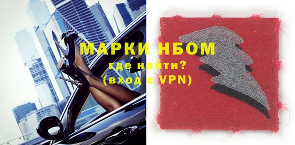 прущие крисы Нея