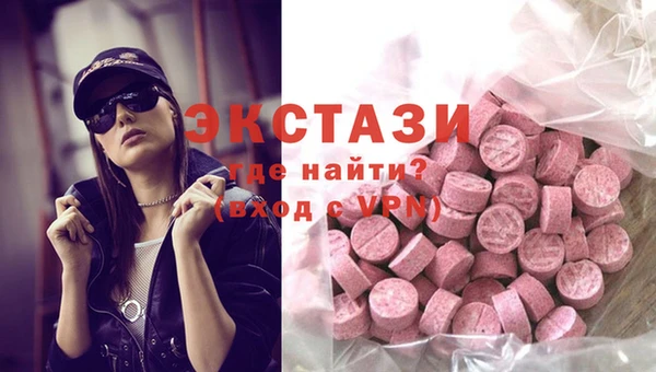 прущие крисы Нея