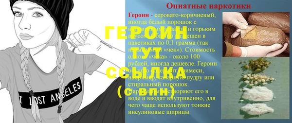 mdpv Новодвинск