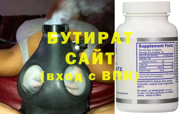 mdpv Новодвинск