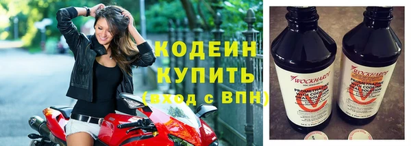 mdpv Новодвинск