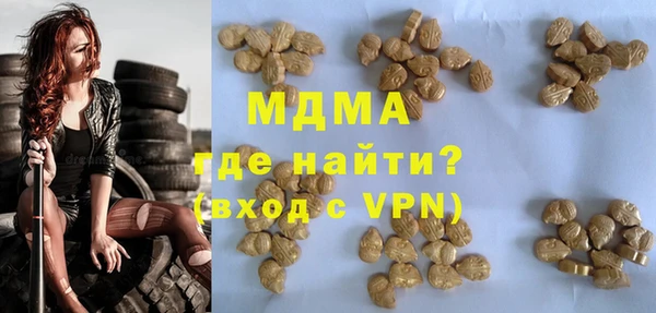 mdpv Новодвинск
