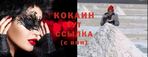 бошки Аксай