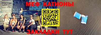 бошки Кандалакша