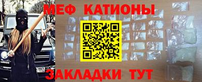 гашик Камышлов