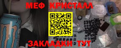 гашик Камышлов