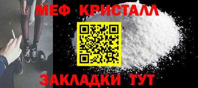 спиды Канаш
