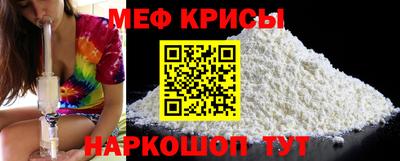 спиды Канаш