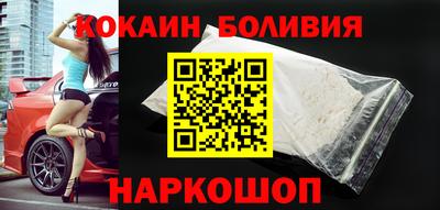 скорость Азнакаево