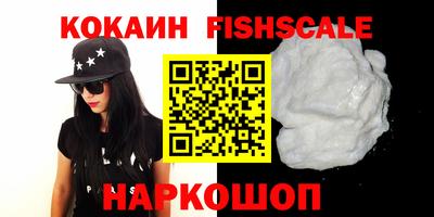 спиды Канаш