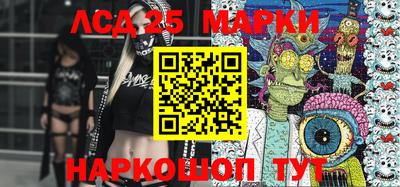 спиды Канаш