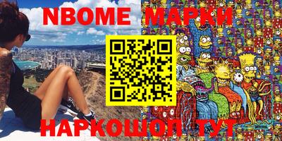 гашик Камышлов