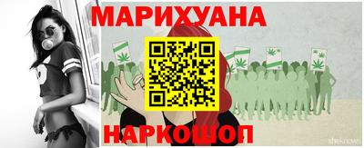 спиды Канаш