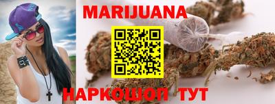 гашиш Абакан