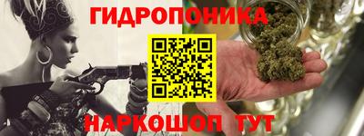 меф Будённовск