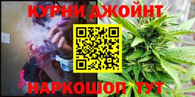 мет Бугуруслан