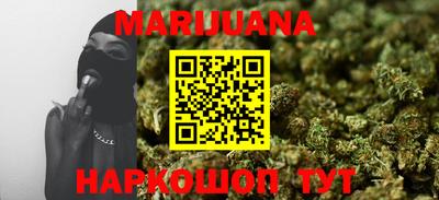 мет Бугуруслан