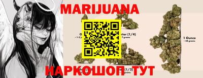 спиды Канаш