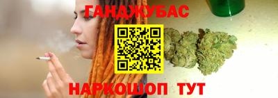 прущая мука Бузулук