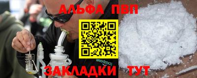 гашик Камышлов
