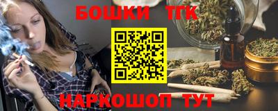 прущая мука Бузулук