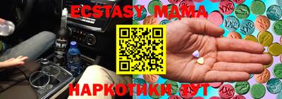 спиды Канаш