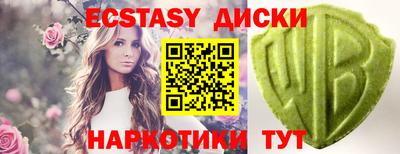 мет Бугуруслан