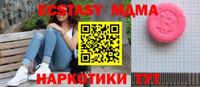 гашик Камышлов