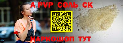 гашик Камышлов