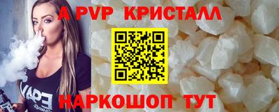 гашик Камышлов