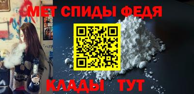 бошки Кандалакша