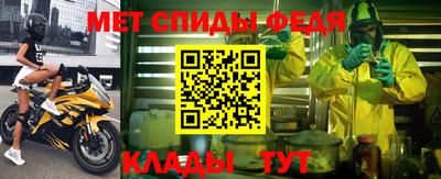 мет Бугуруслан