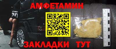 гашик Камышлов