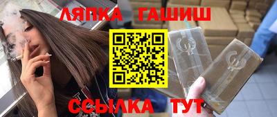 прущая мука Бузулук