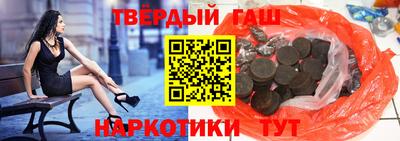 спиды Канаш
