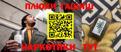 мет Бугуруслан