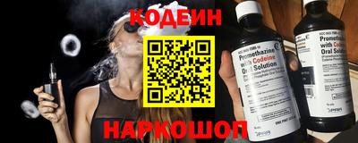 спиды Канаш