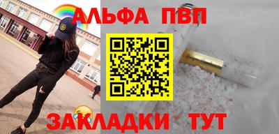 гашик Камышлов