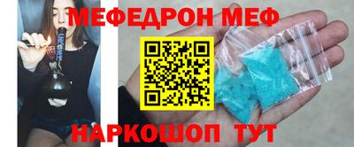 гашик Камышлов